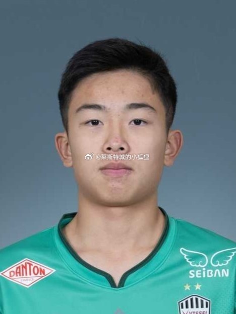 胡云皓升入神户胜利船U18梯队，将参加高元宫杯U18超级联赛